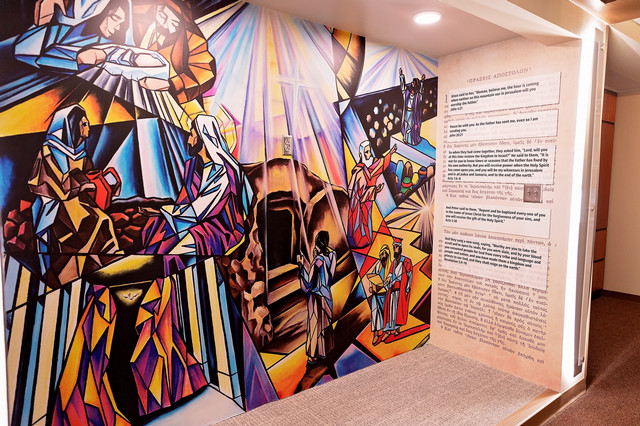 Global Center Colorful Wall