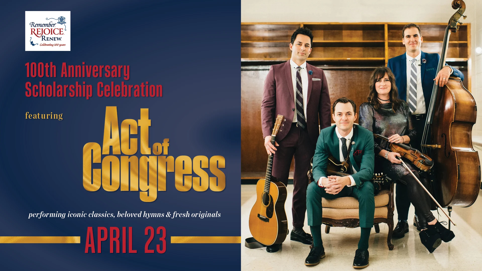 Scholarship Celebration featuring Act of Congress
