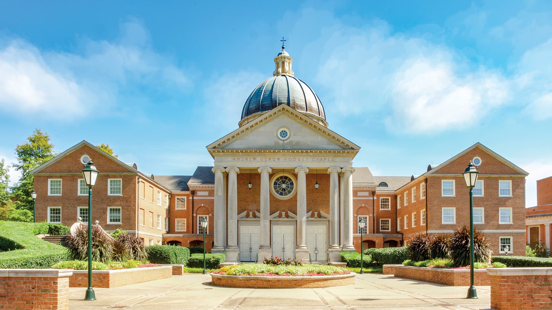 Beeson Divinity School