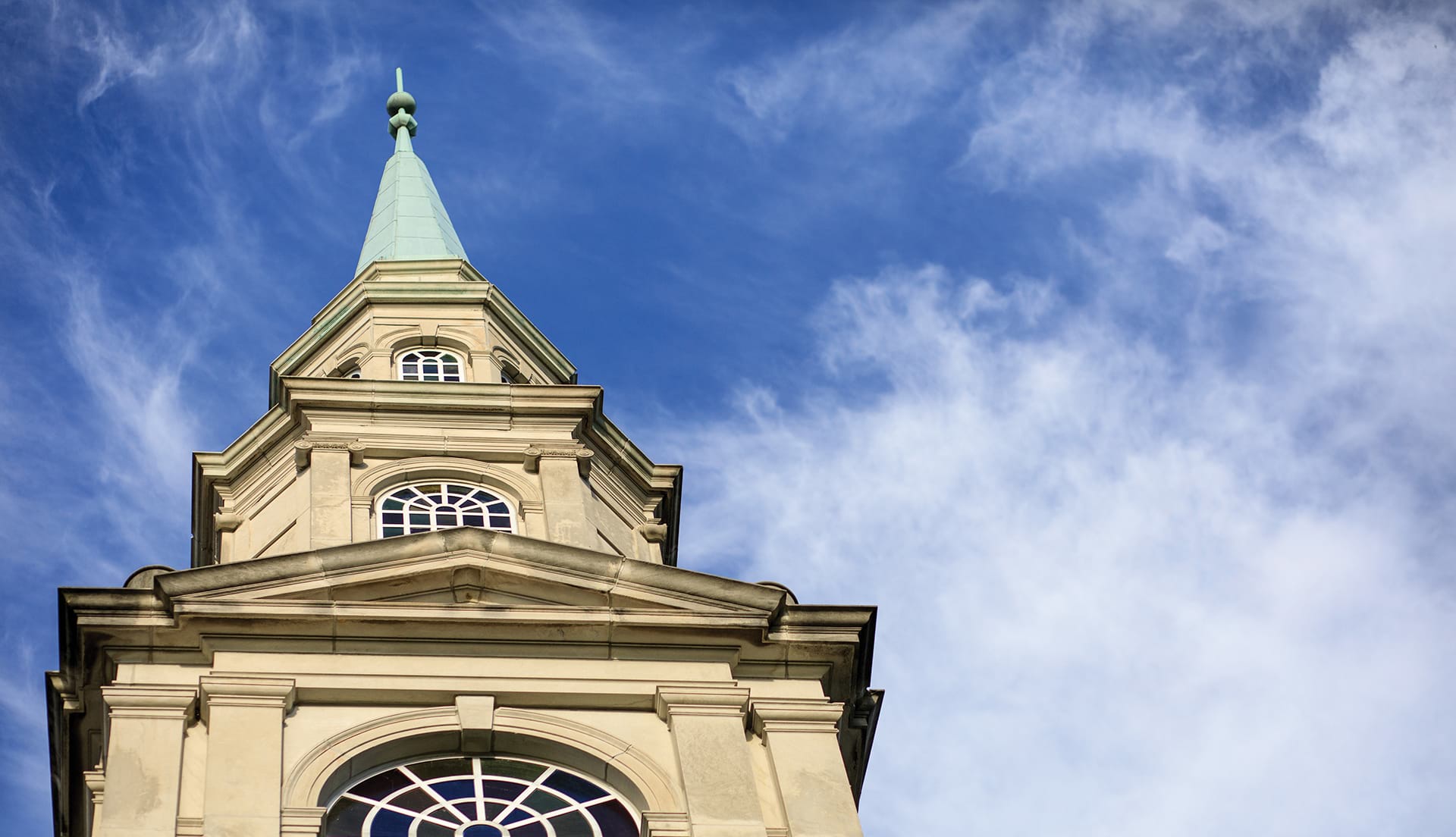 Reid Chapel Steeple