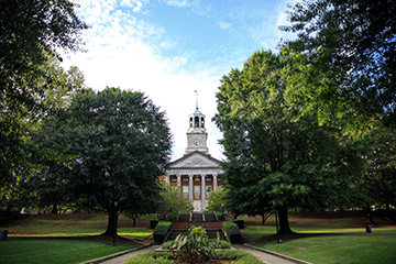 Samford Launches Joint Master’s Degree with Business and Healthcare ...